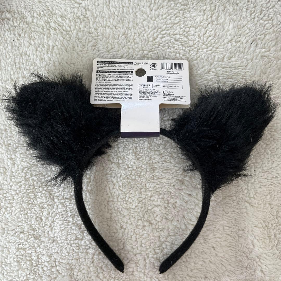 少女時代 ユナ 【等身大】布製タペストリー 長さ1.64m レア商品