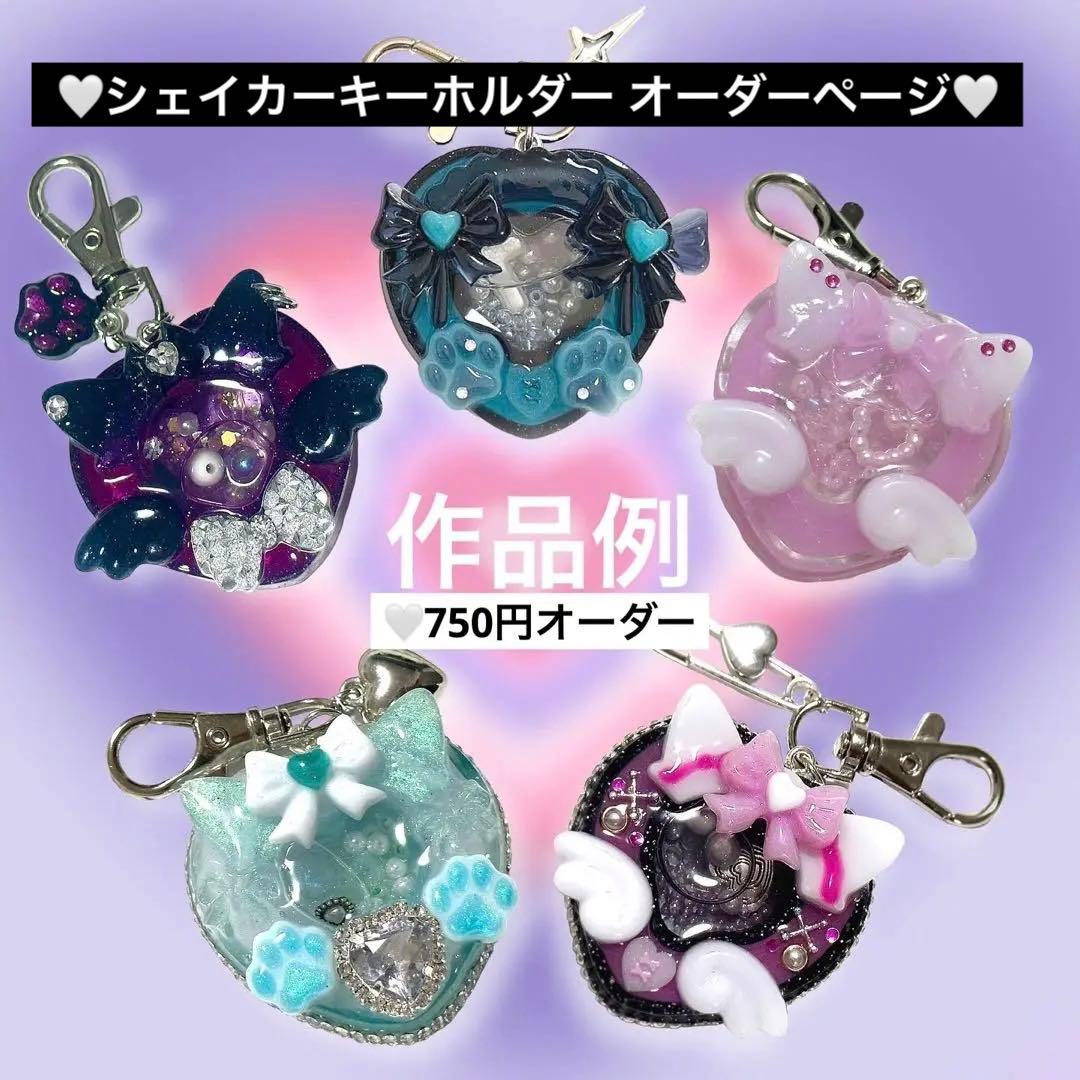 mm588様専用』アーリッカ〈ネックレス〉ピンク&ブルー2色セットの通販