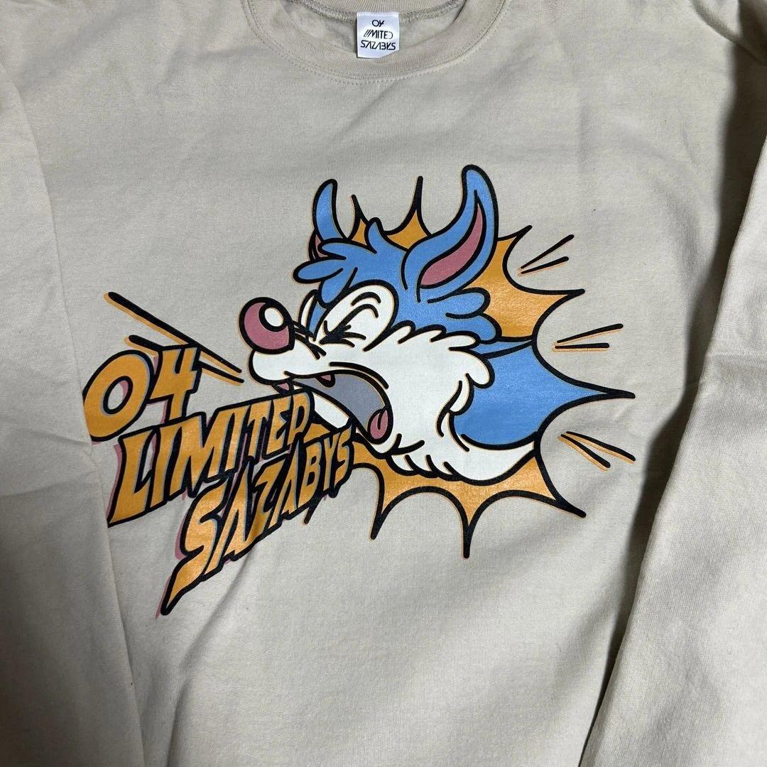 04 Limited Sazabys フォーリミ トレーナー スウェット XL - メルカリ