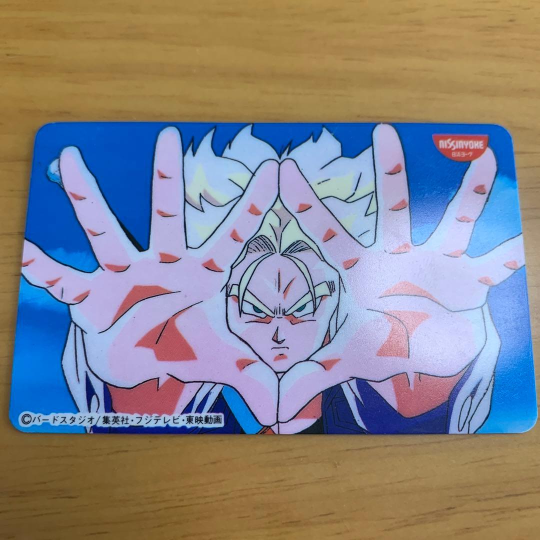 ドラゴンボール カード 日清ヨーク 悟空 ベスト ドラゴンボール 日清