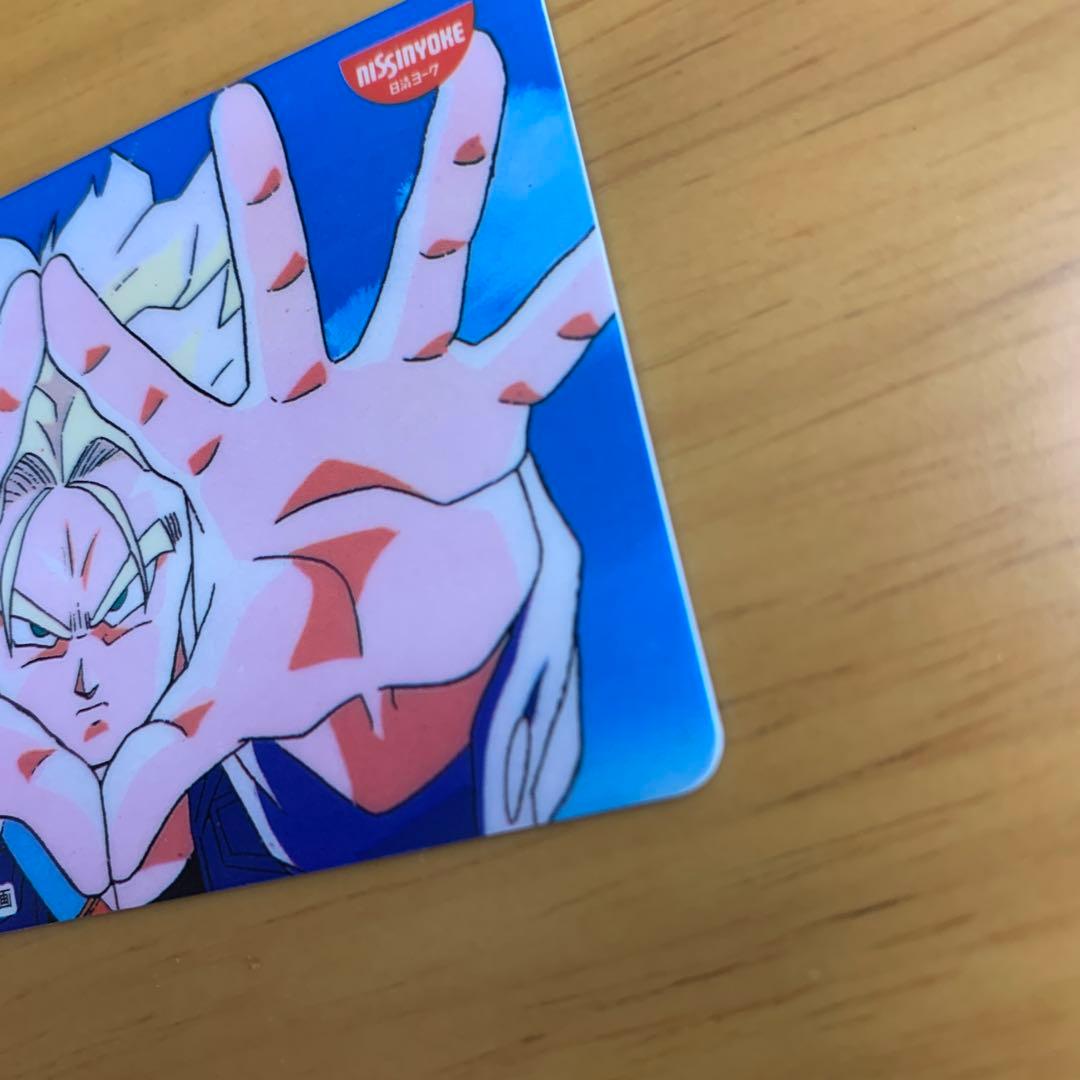 ドラゴンボール カード 日清ヨーク 悟空 ベスト ドラゴンボール 日清