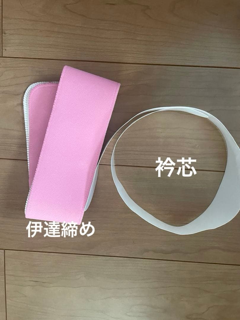 小学生卒業式　袴セット ピンク紫花柄 160cm 京越