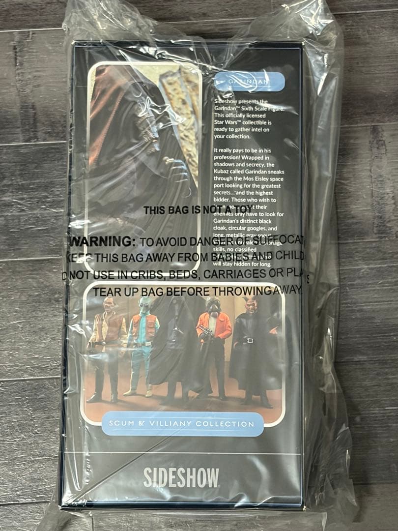 5000円引きサイドショウスカム＆ヴィラニー・オブ・スター・ウォーズ ガリンダン