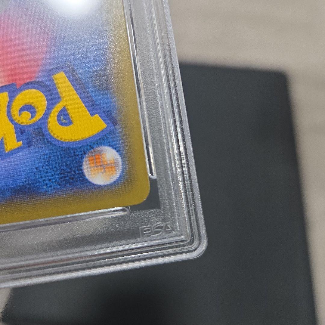 M*a様 ポケモンカード　ガラルファイヤーV　スペシャルアート　sa　psa10