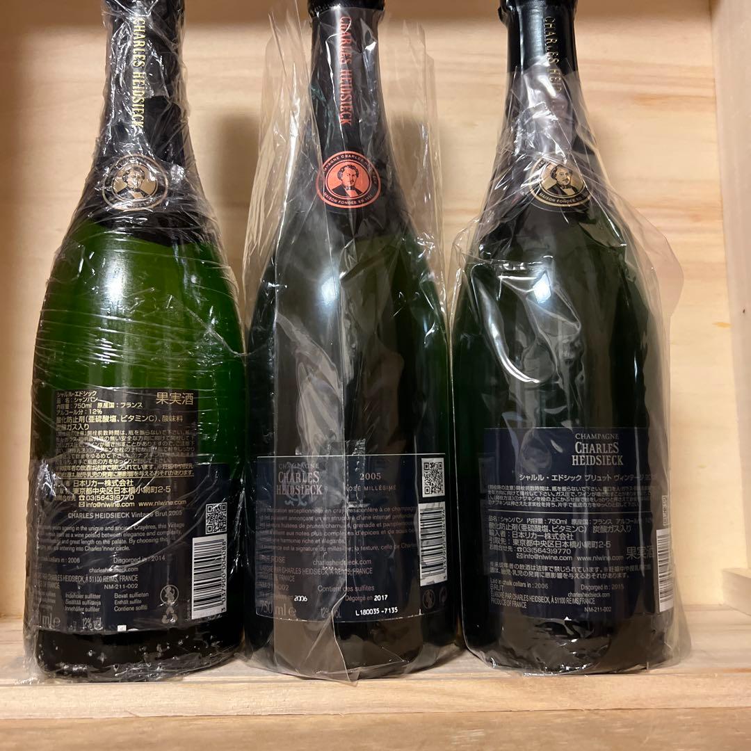 CHARLES HEIDSIECK 2005 シャンパン3本セット - メルカリ