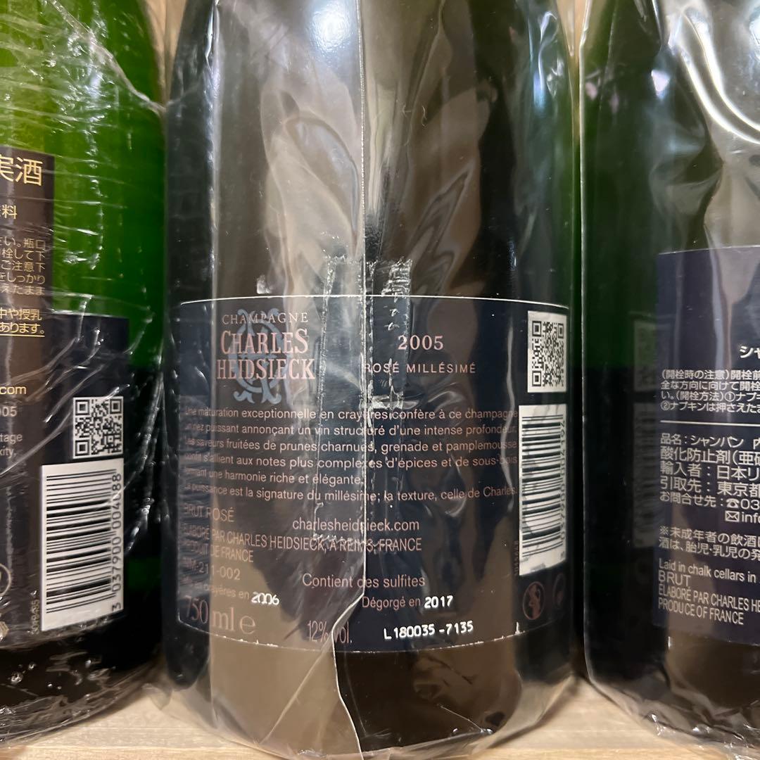 CHARLES HEIDSIECK 2005 シャンパン3本セット - メルカリ