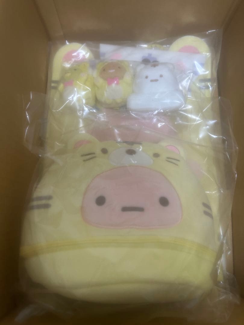 【新品未開封】すみっコぐらし お正月ぬいぐるみ 2021年 受注生産 寅年