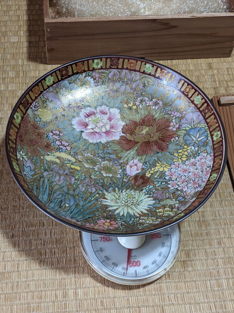 ♢九谷焼 椿山窯 若村紫紅作 金彩色絵磁器皿 共箱入 希少