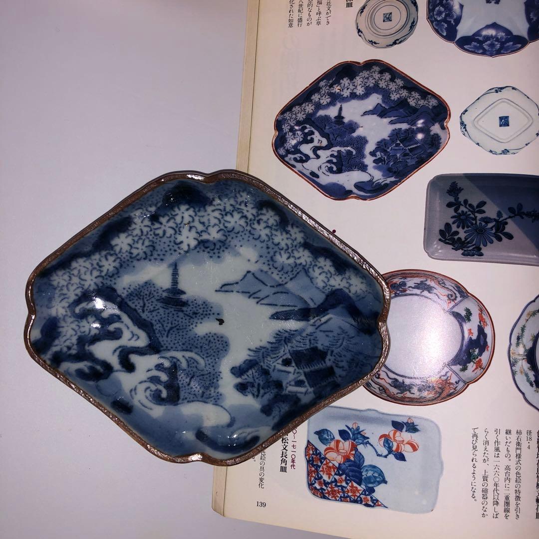 古伊万里染付 桜花楼閣山水文隅入菱形皿 型紙擦り