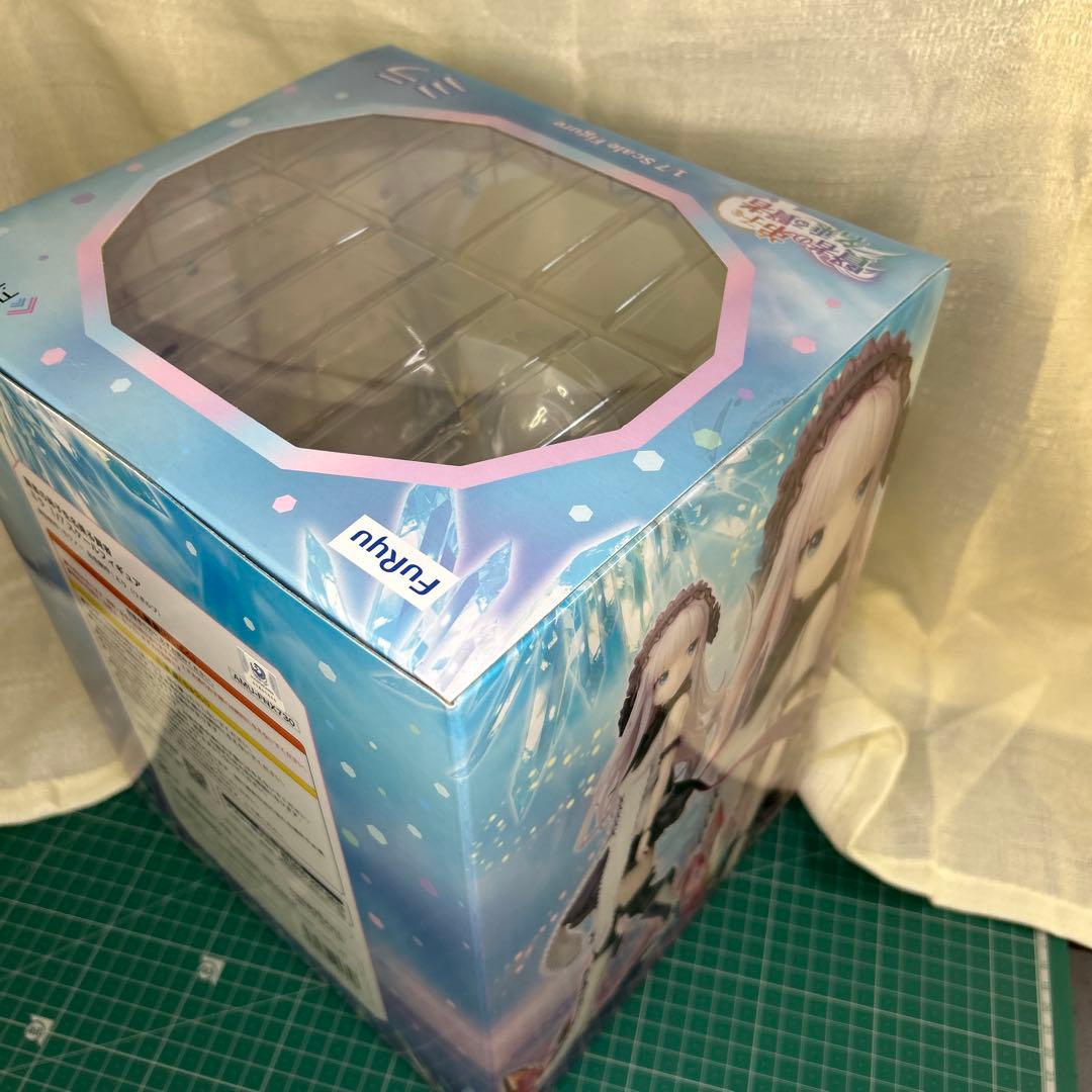 【未開封】賢者の弟子を名乗る賢者　ミラ　フィギュア