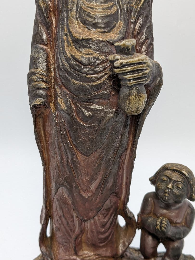 藤原陶臣 備前焼 観音菩薩立像 童 仏像 置物 細工物 工芸品 観音さま