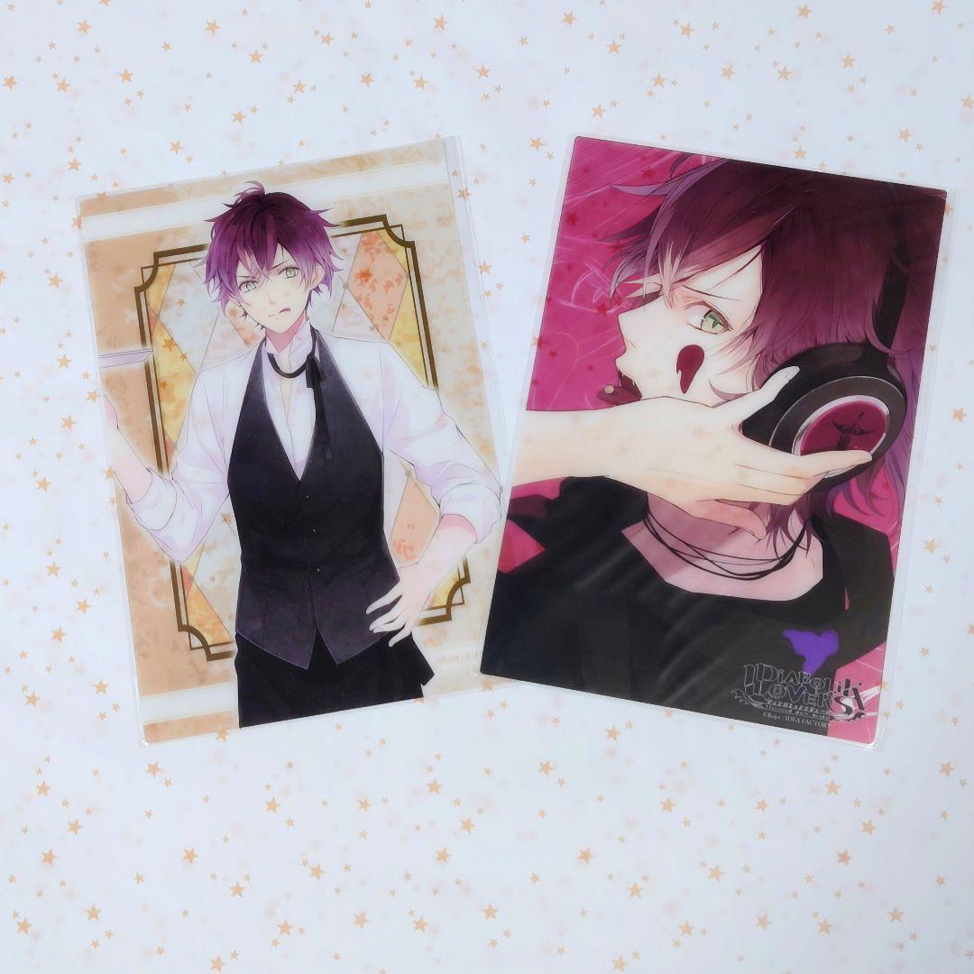 DIABOLIK LOVERS くじ クリアカード アヤト Rejet - メルカリ
