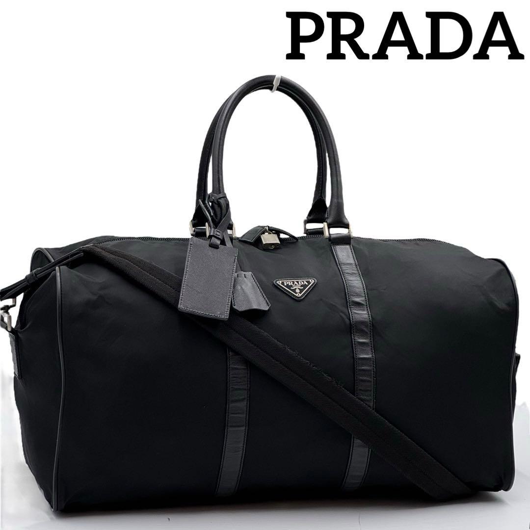 PRADA プラダ ボストンバッグ 旅行用バッグ 大容量 三角ロゴ カデナ