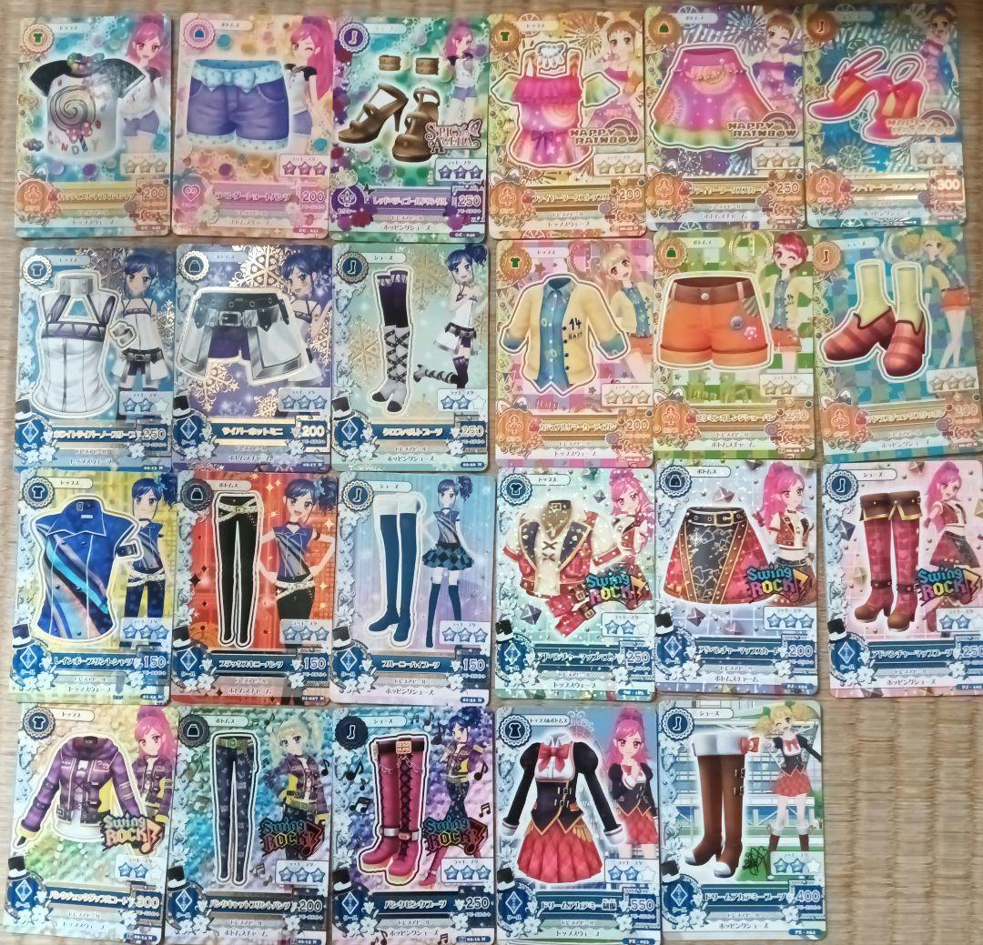 プレミアムカードあり！】アイカツカード 全95枚 まとめ売り - メルカリ