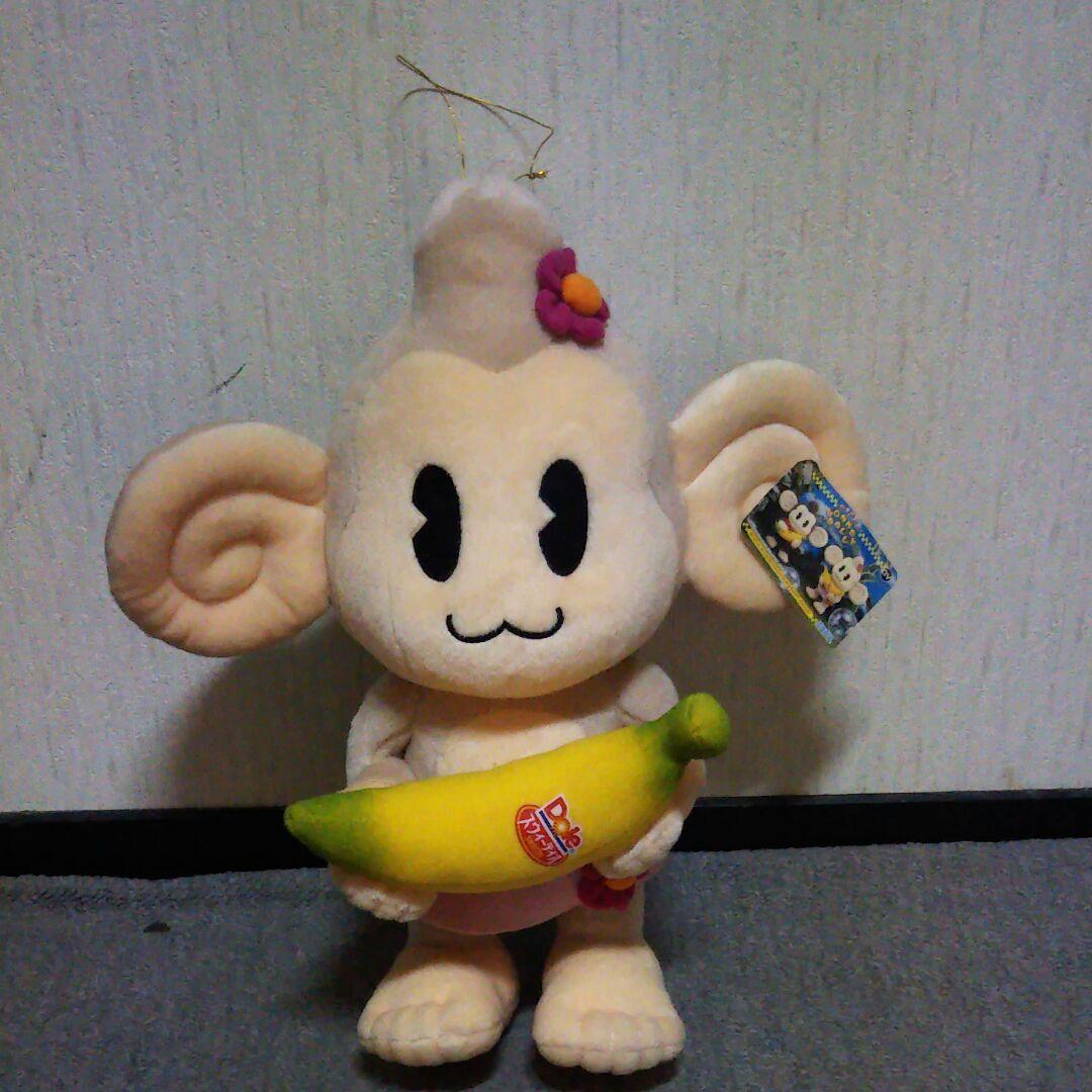 SUPER MONKEY BALL『スーパージャンボぬいぐるみ』モンキーボール