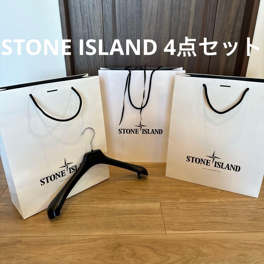 STONE ISLAND ストーンアイランド 紙袋 ショッパー袋 ハンガー 4点