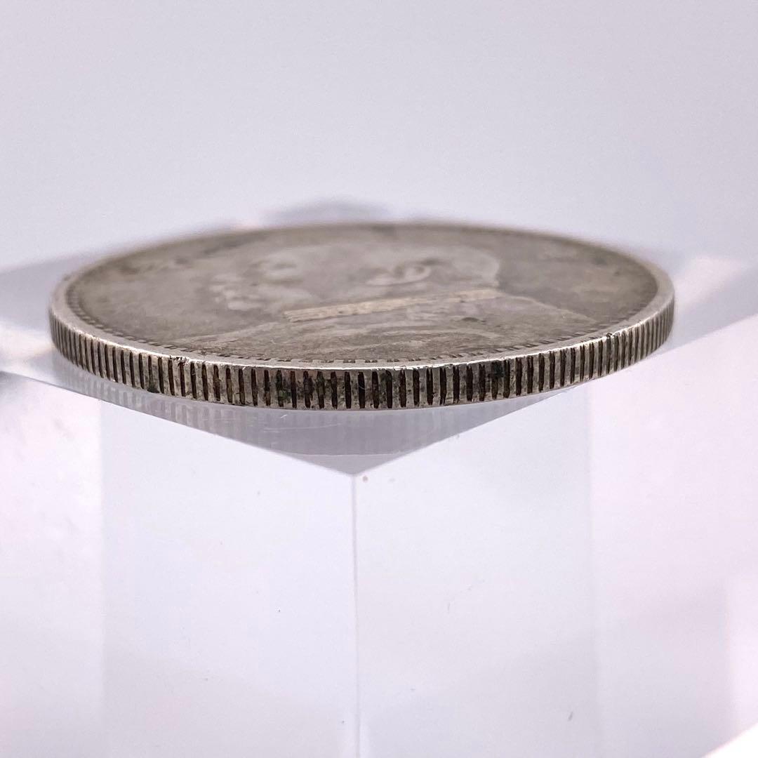 中華民国 三年 （1914年）壹圓 銀貨 袁世凱 中国 硬貨 コレクション