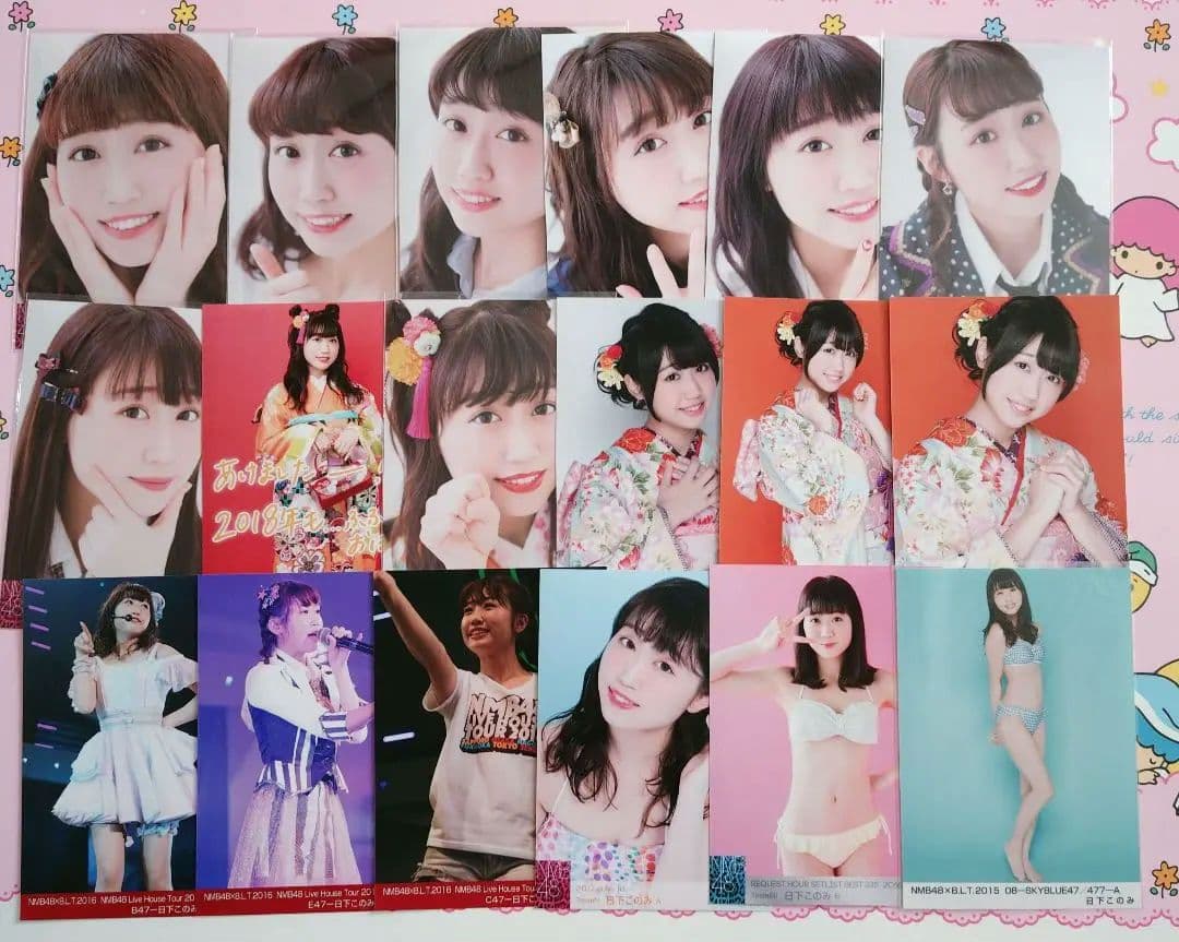 NMB48 ♡日下このみ♡ 生写真 缶バッジ まとめ売り NMB48 ♡日下このみ♡ 生写真 缶バッジ まとめ売り