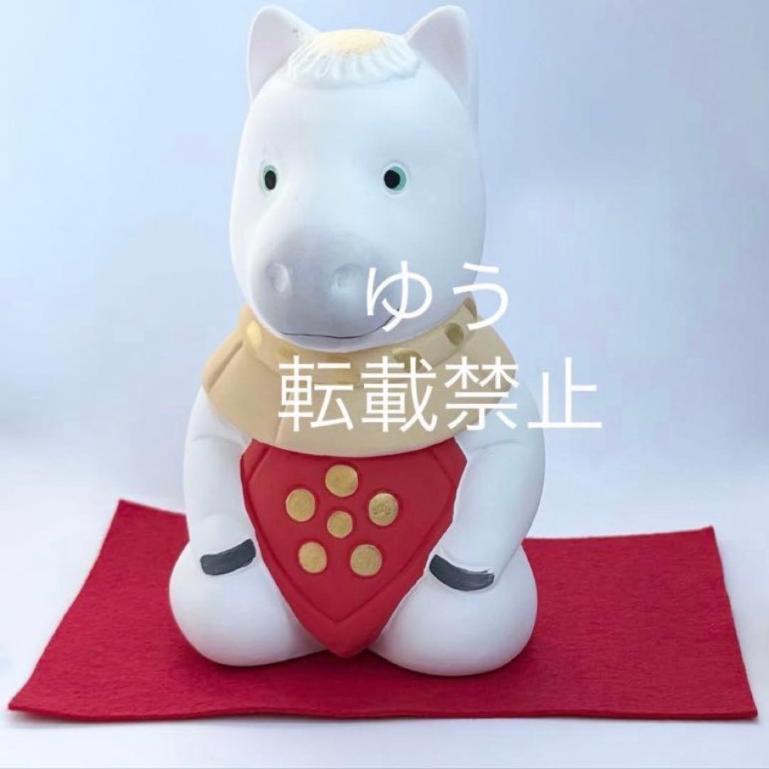 中村人形 干支 午年（大）太宰府天満宮 干支置物 2026年 - メルカリ