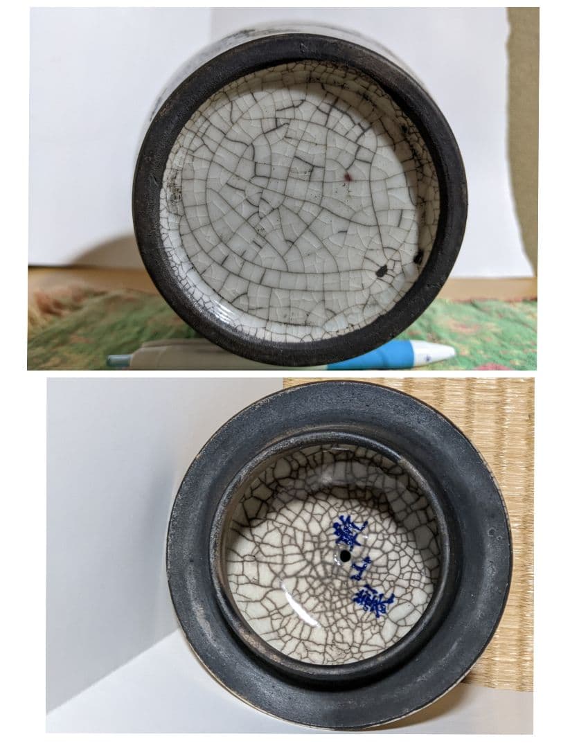 ♢乾山焼？珍品 芭蕉扇 唐貴婦人 金彩銀彩 蓋付き沈香壺 明治時代 古