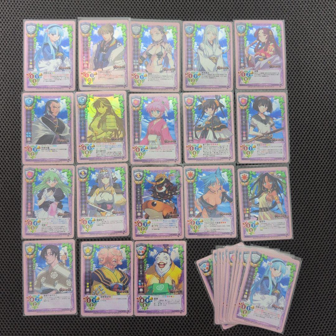 旧リセ Lycee まとめ売り 2000枚以上 プロモ ラッキー 多数有 - メルカリ