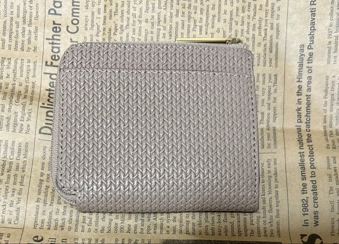 ATAO ミリモ　ストロー　シアーグレージュ　限定生産