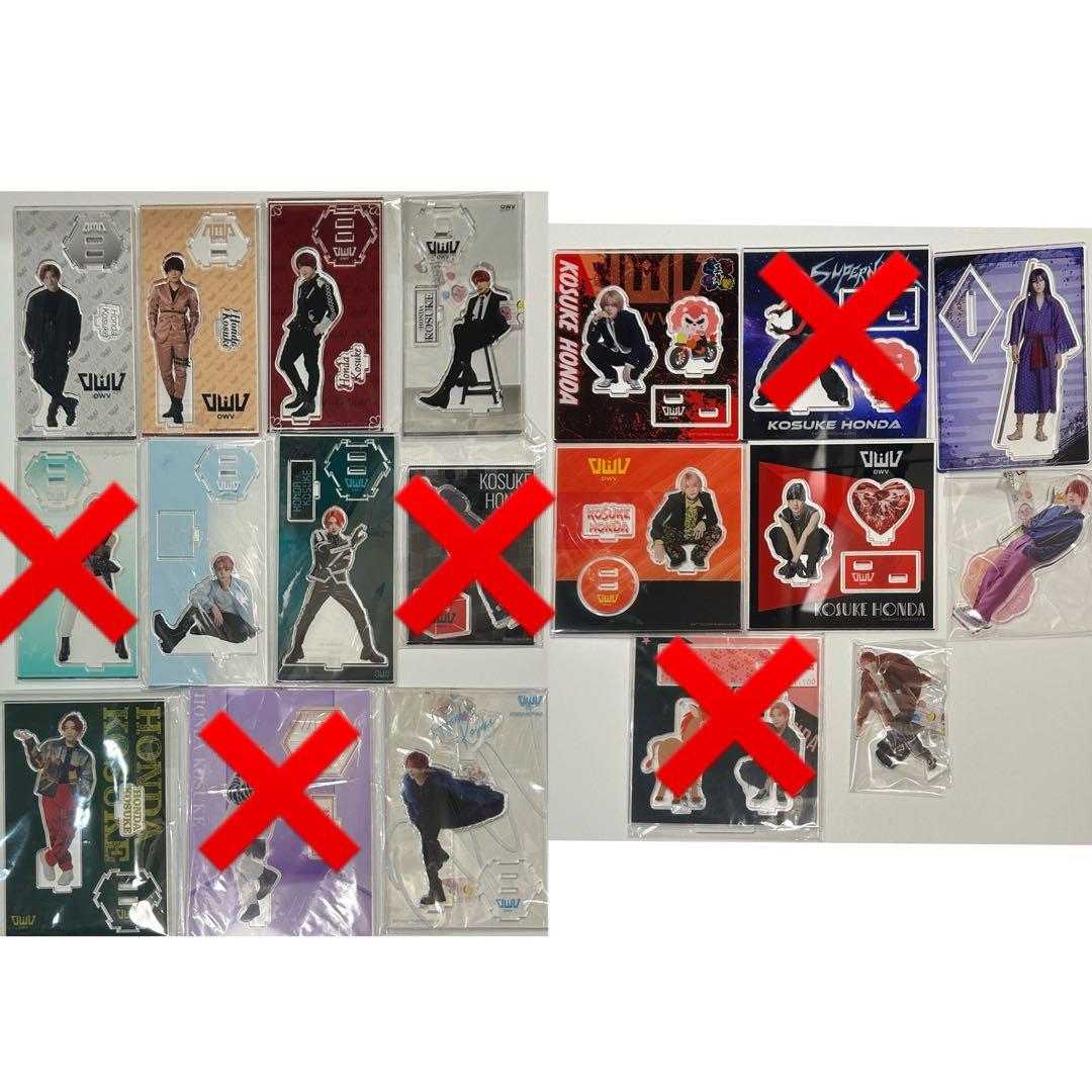 OWV 本田康祐 アクリルスタンド アクスタ