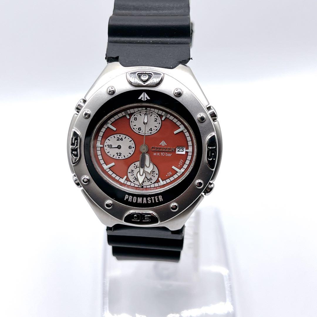 CITIZEN PROMASTER 90s Vintage クロノグラフ 赤文字