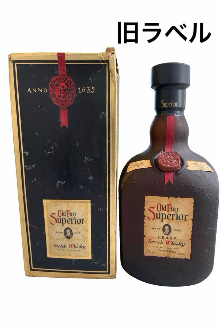 Old Parr Superior オールドパー 未開封 箱付 古酒 ウイスキー - メルカリ