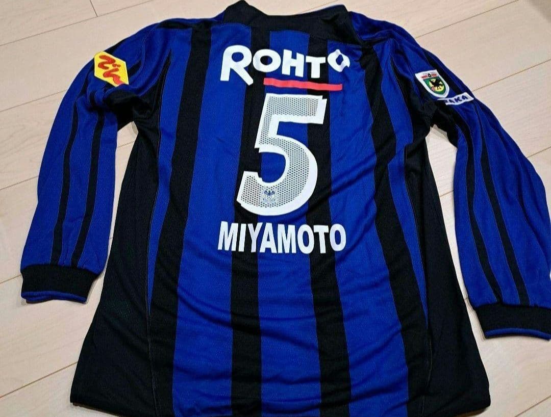 ガンバ大阪 宮本恒靖選手 直筆サイン入り ユニフォーム