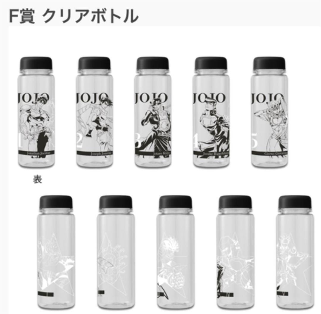 一番くじ ジョジョの奇妙な冒険　ASSEMBLE フルコンプリート フィギュア