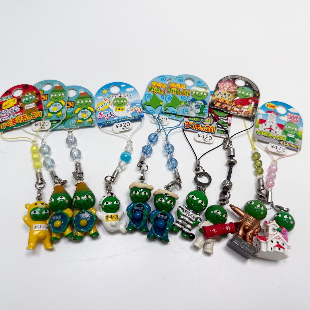 まりもっこり ご当地 ストラップ キーホルダー まとめ売り 131個