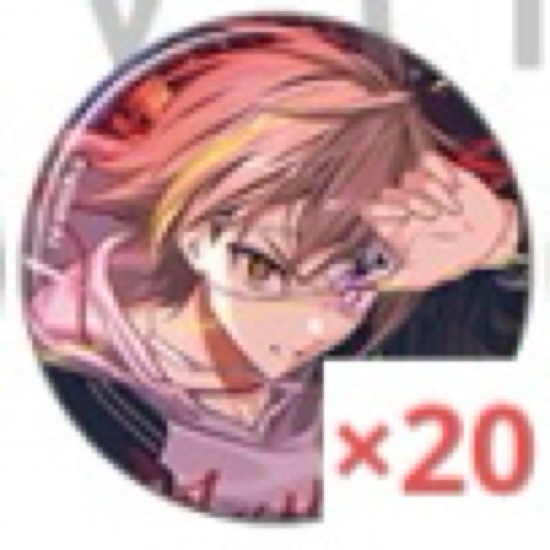 18TRIP 白光琉衣 缶バッジ 18TRIP エイトリ キャラバッジコレクション 缶バッジ 白光琉衣 18TRIP