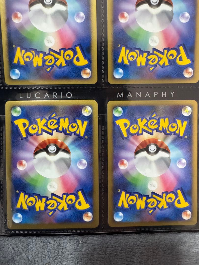 「未使用品」 ポケモンカードゲームDP 映画10周年記念プレミアムシート