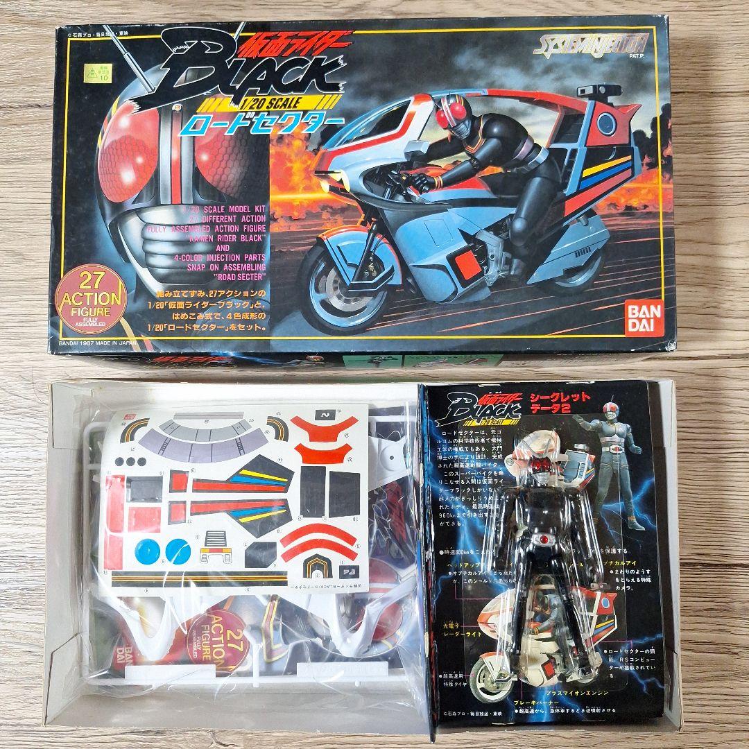 新品未使用　仮面ライダーBLACK　ロードセクター　1/20 SCALE