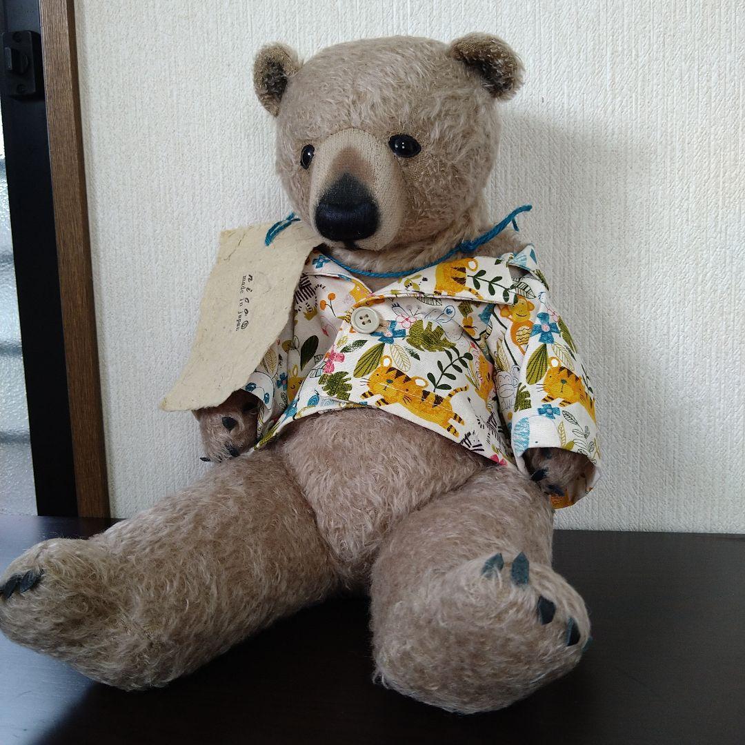 □金井二一奈さん テディベア 金井二一奈【ヒグマ（中）歯つき】 | 清里高原メイフェア