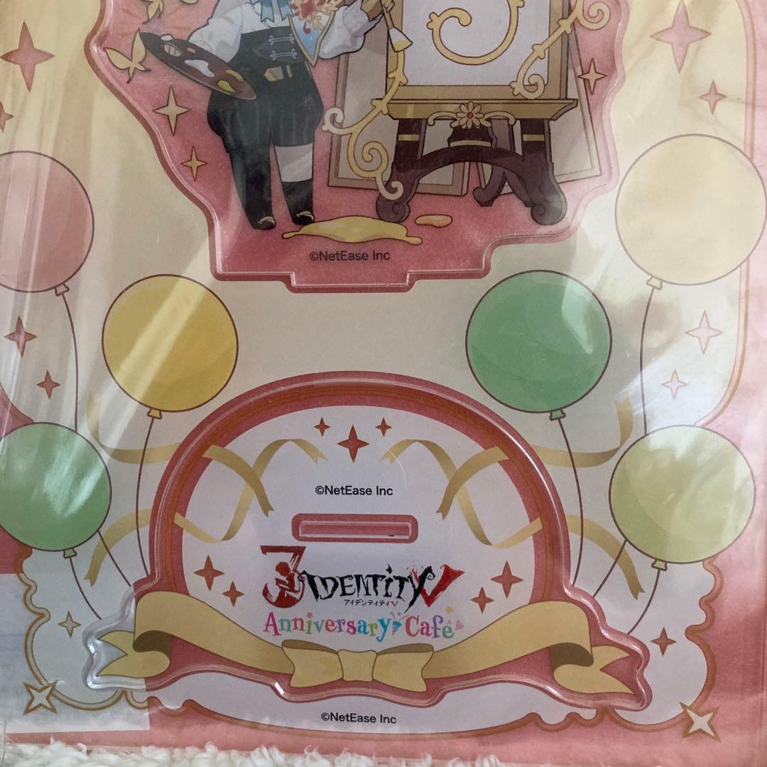 第五人格スイパラ3周年画家　アクリルスタンド