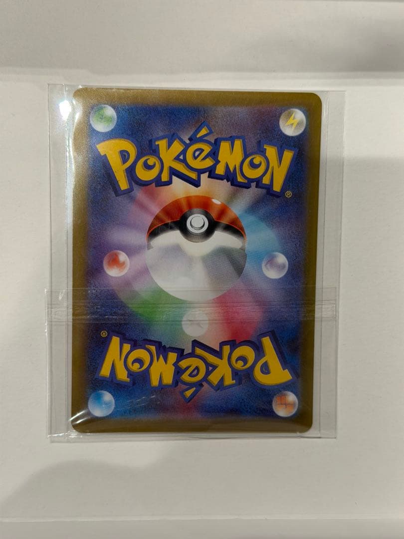 ニャースex M3 SAR ムニキスゼロ