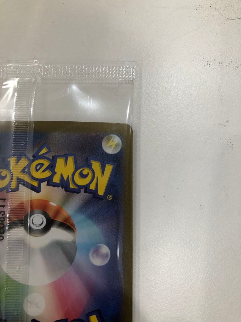 ビクティニ 争奪戦 プロモ BWR