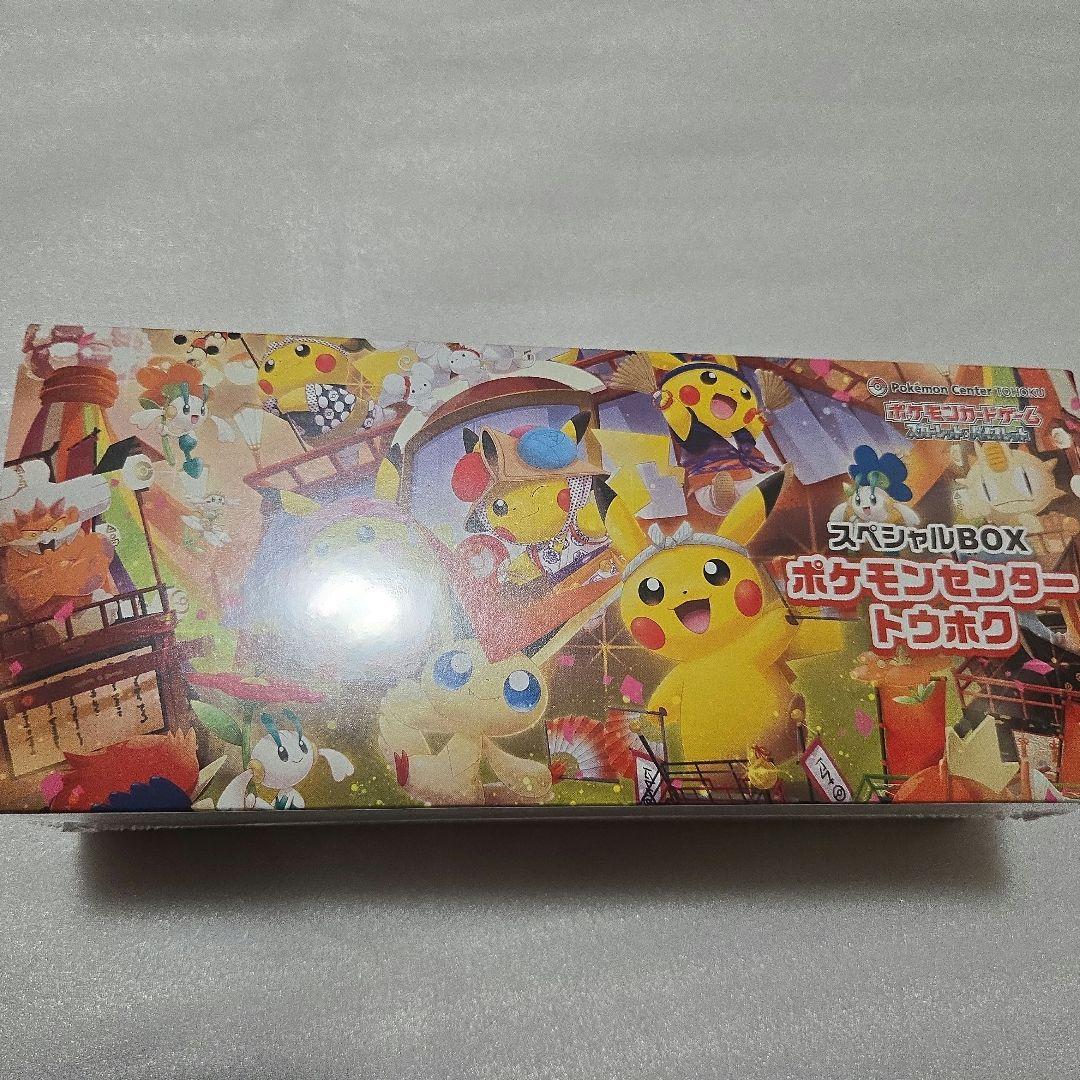 溌剌の牧羊犬、フィリア スリーブ ウルトラプロ ultrapro apex