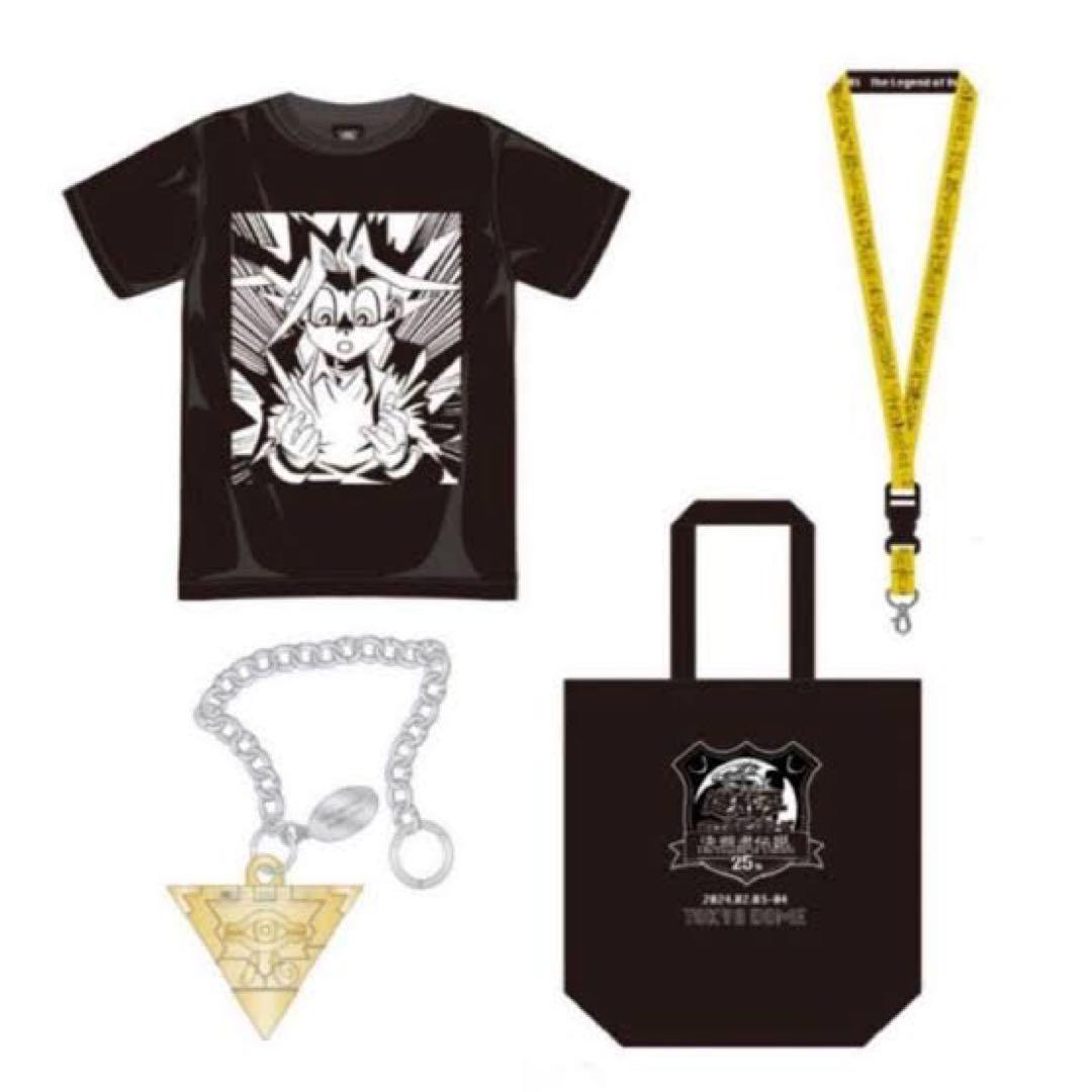 【新品】遊戯王OCG 東京ドーム 決闘者伝説 全種 フルセット プロモ 物販