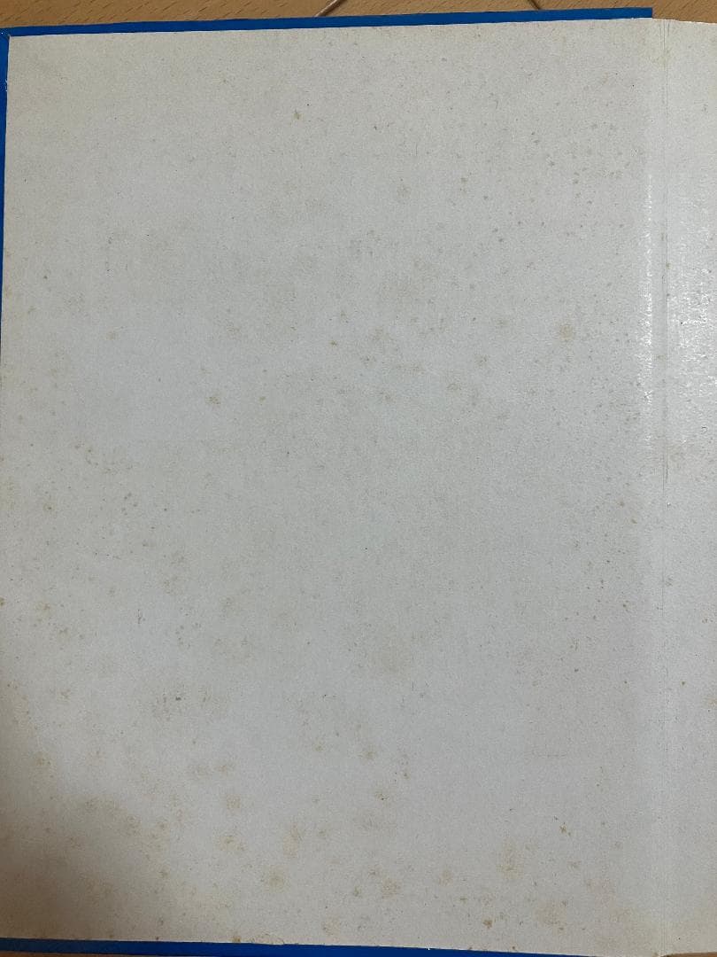 希少】北朝鮮 切手帳 조선우표 朝鮮切手