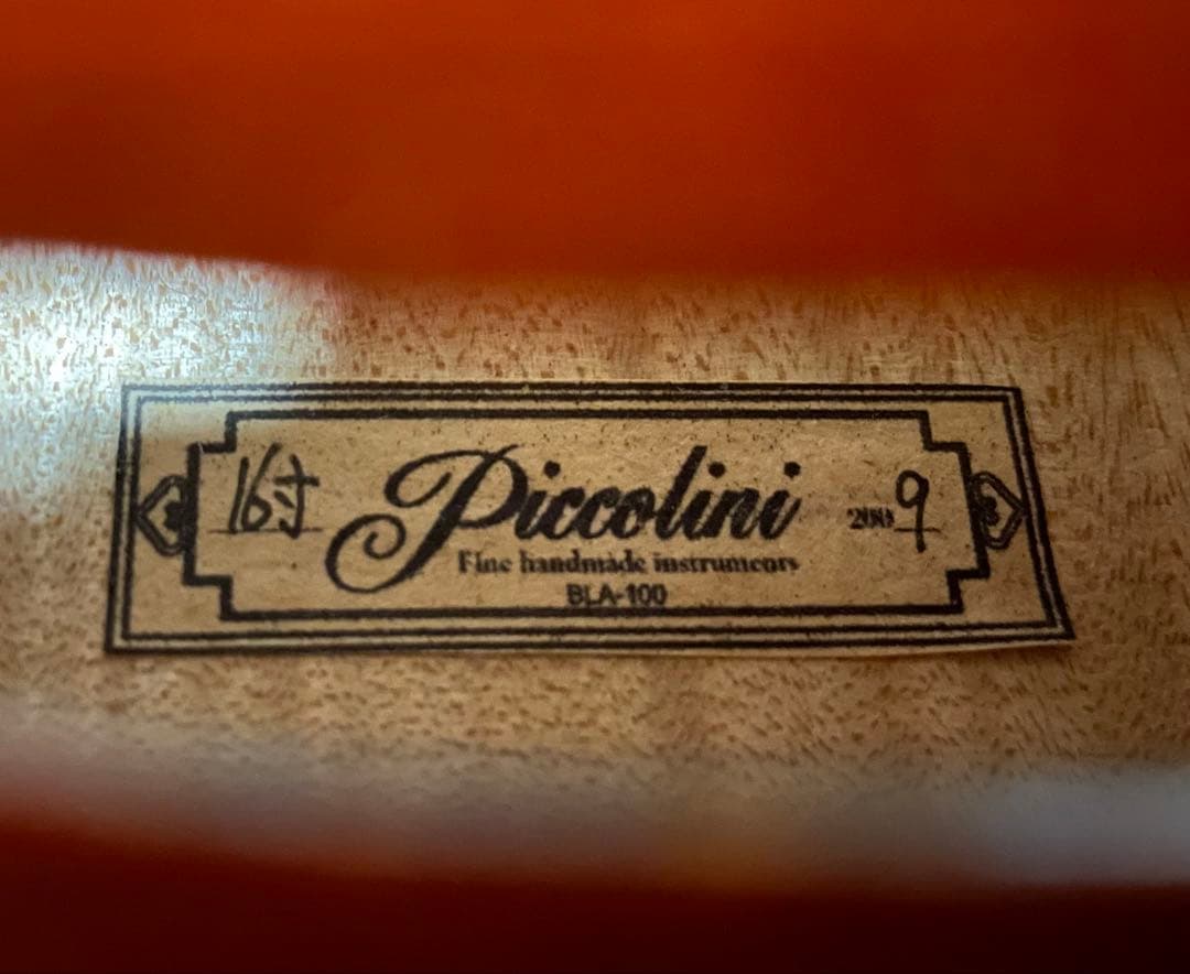 美しい虎杢のヴィオラ Piccolini Viola 弓 ESPRIケース付き。