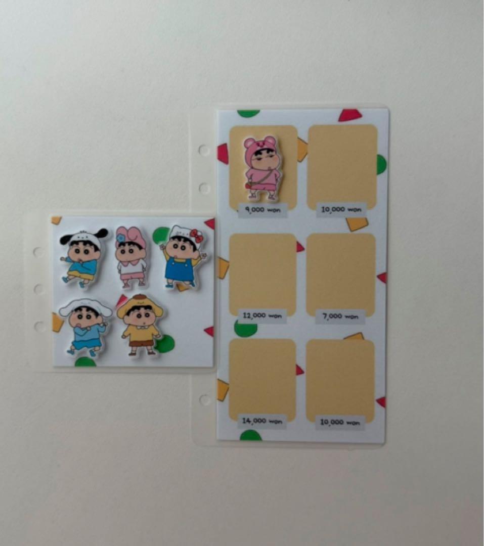 saving 貯金リフィル クレヨンしんちゃん 日本円に変更可能 お試し価格