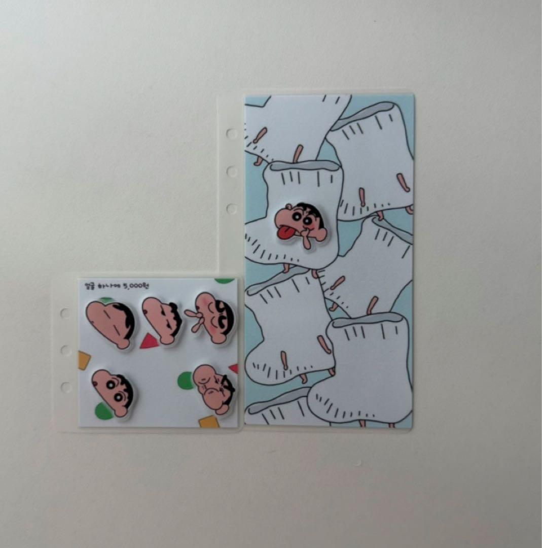 saving 貯金リフィル クレヨンしんちゃん 日本円に変更可能 お試し価格