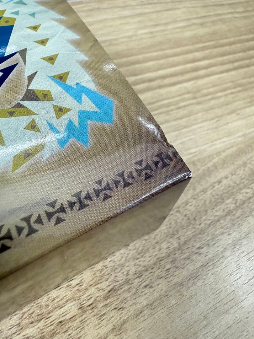 ジンオウガ ダーツセット 【ライブカード使用済】