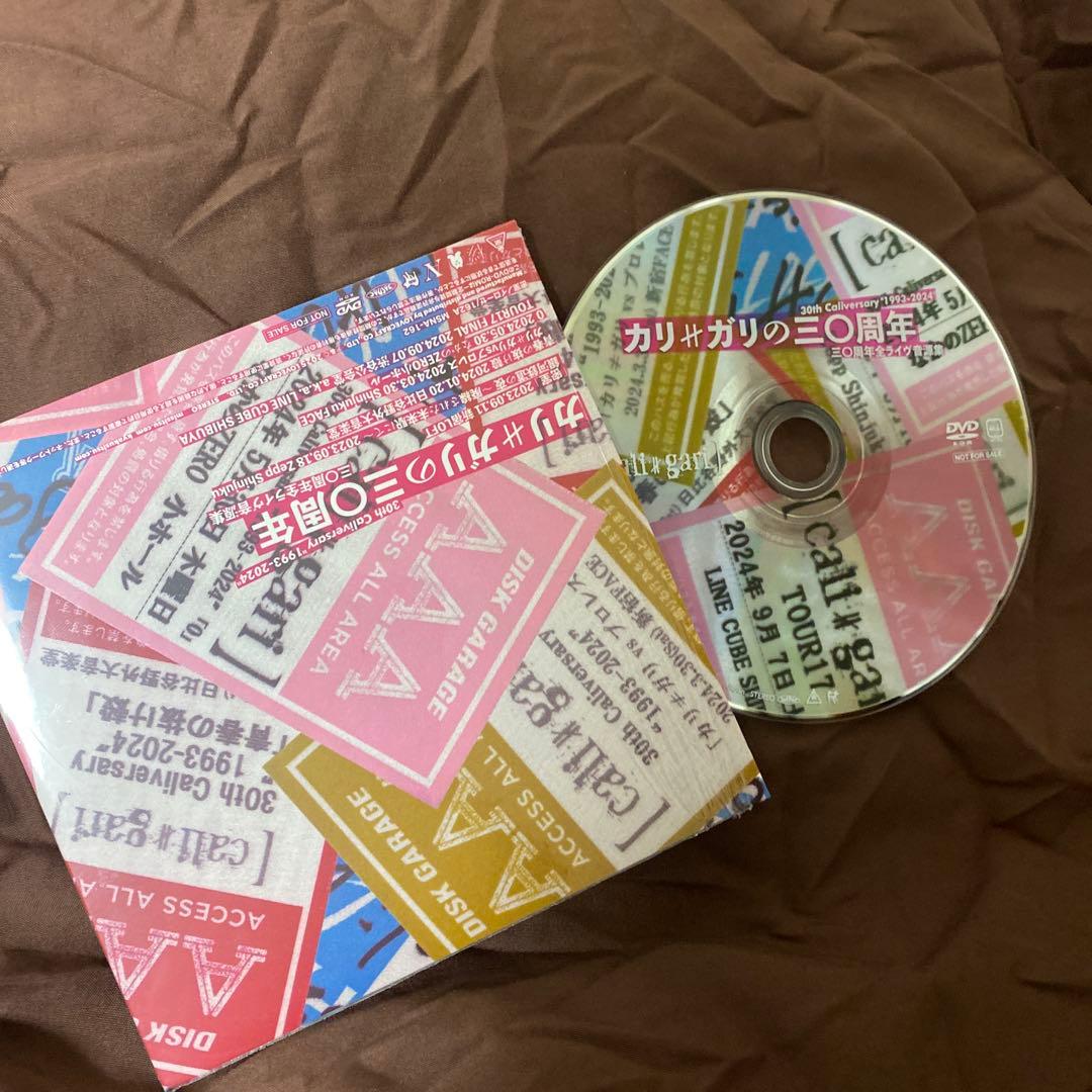 週末特価】cali≠gari/カリガリの三○周年(30周年ライブ音源集)