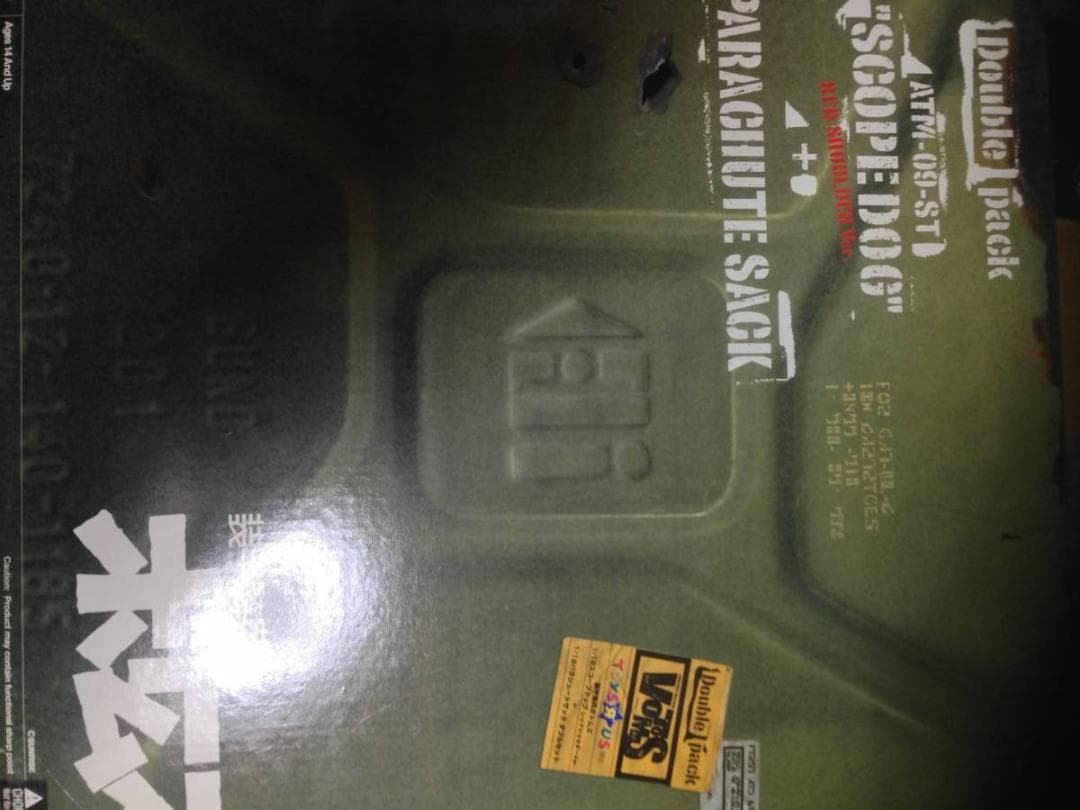 限定 1/12 ボトムズ スコープドッグ レッドショルダー＋パラシュートザック