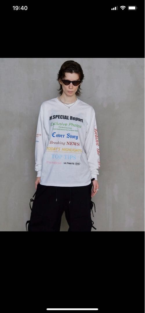 真言密教 懺悔の文壺 】 丹波焼赤土部釉/窯変 鹿字刻