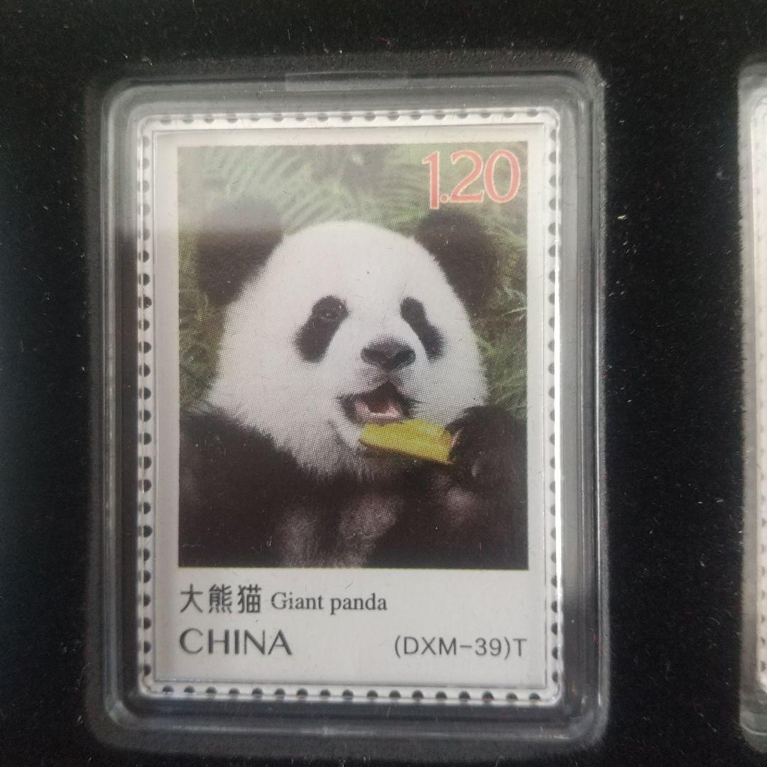 入手困難】中国建国70周年記念/ ジャイアントパンダ /コイン＆切手セット/